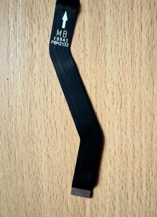 Шлейф між платний zte blade v30 vita (zte 8030)