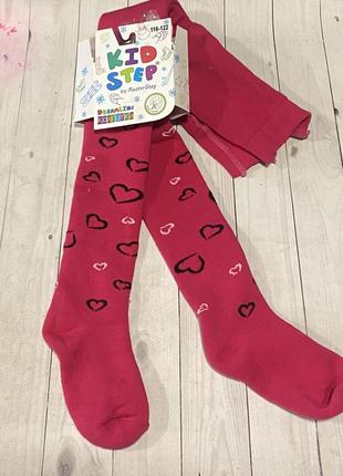 Колготи теплі