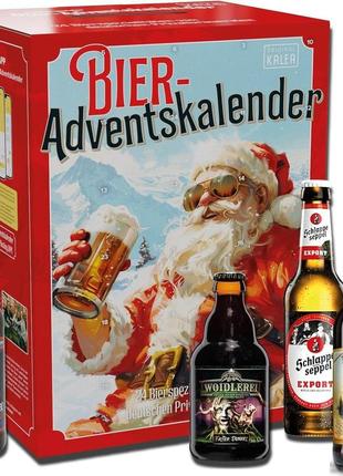 Адвент kalea bier adventskalender edition hoppy santa 7l