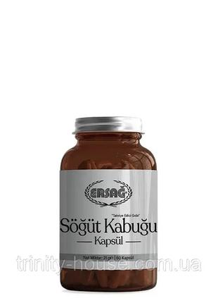 Ersag капсулы с экстрактом коры вербы натуральный препарат пищевая витаминная добавка