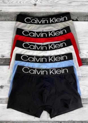 Труси боксери чоловічі calvin klein
