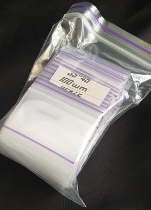 Зіп пакети із замком zip-lock, розмір  35х45 мм, уп. 100шт