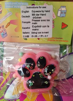 Таба лапка,тапа лапка