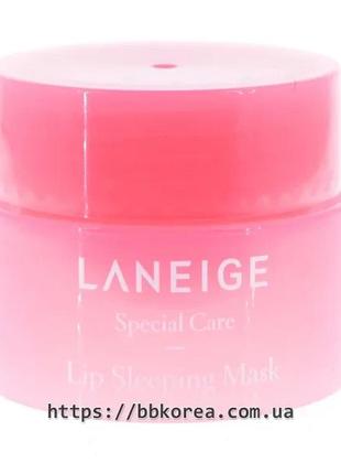 Восстанавливающая ночная маска для губ пробник laneige lip sleeping mask