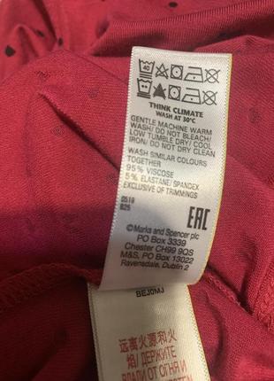 Трикотажное платье m&s collection 7