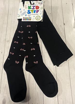 Колготи теплі