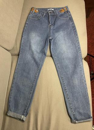 Джинси мом