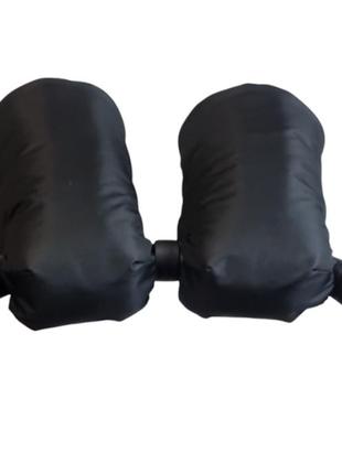 Муфті
рукавиці на ручку коляски роздільна
муфта для рук mamalook колір чорний