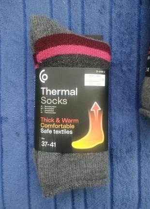 Носки новые женские thermal socks р.37-41