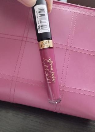 Рідка стійка помада max factor lipfinity 005 matt merlot