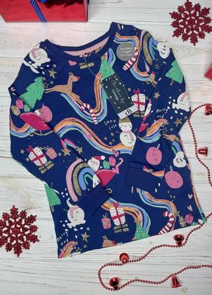 Регланчик от george.