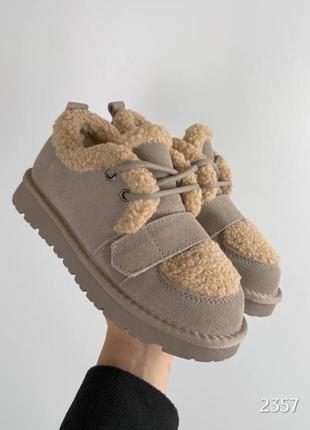 Короткие угги из натуральной замши