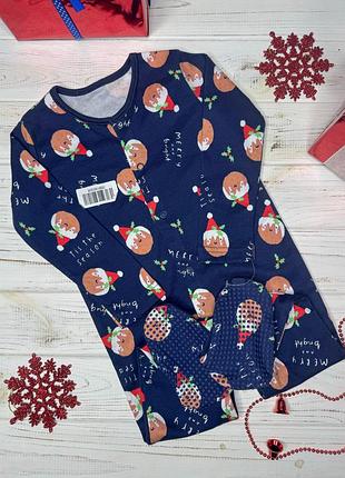 Коттоновый человечек george.