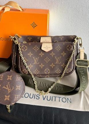 Lv multi pochette green premium  gi91052