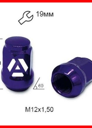 Гайка колесная m12x1,50 фиолетовый хром высота 35 мм конус с выступ., закр., ключ 19мм new