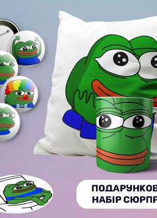 Подарунковий бокс набір сувенірів пепе pepe