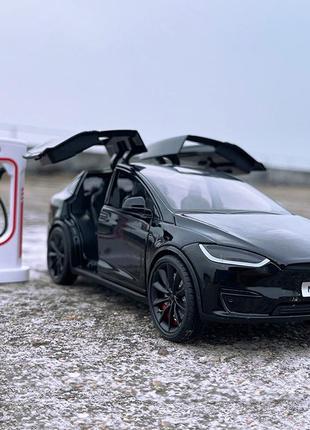 Металлическая инерционная металлическая машинка tesla model x 1:24 тесла модель ікс с зарядной станцией