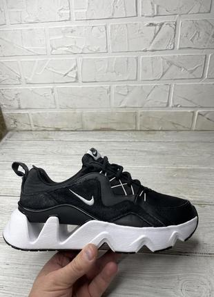 Крутые женские кроссовки nike ryz wmns оригинал