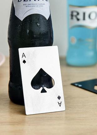 Стальная карта открывашка для бутылки металлическая визитка карточка пиковый туз покер...