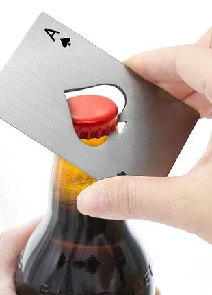 Стальная карта открывашка для бутылки металлическая визитка карточка пиковый туз покер...
