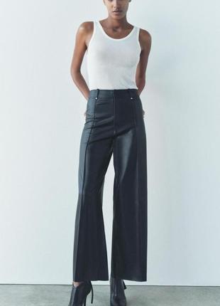 Брюки из искусственной кожи zara