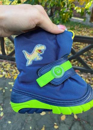 Зимові демари для маленьких 20,21,22,23