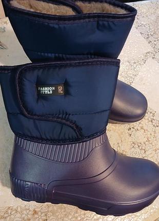 Сапожки (дутики) женские утеплённые на липучке  ,  пена, синие,  38 - 41 размер.