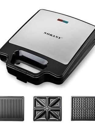 Мультипекар sokany skbbq852 з насадками 1400 вт