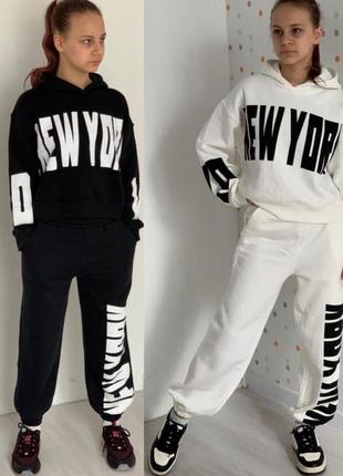 Дитячий спортивний костюм zara для дівчинки/детский спортивный костюм зара на девочку