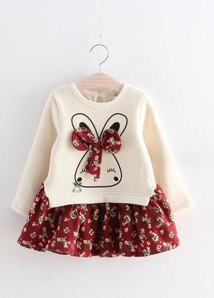 Теплое платье