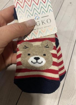 Носки махровые