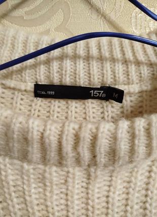 Мягкий, пушистый, крупная вязка, свитер