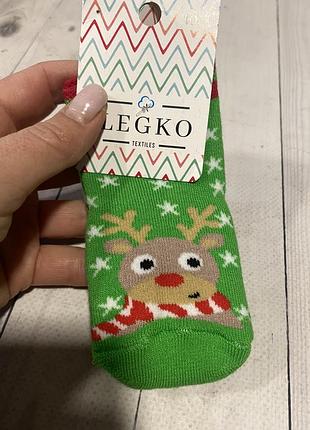 Носки махровые