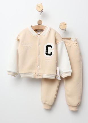 Костюм на флисе бежевый