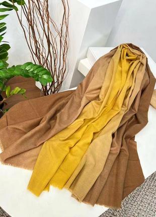 Шарф палантин градация