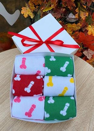 Бокс жіночих високих шкарпеток "цюцюрки" 36-41 на 6 пар у подарунковій коробці|вигідна ціна|