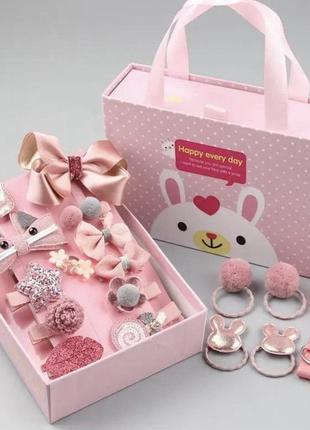 Подарунковий набір аксесуарів для волосся для дівчинки 18 шт