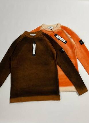 Дуже стильні светри від бренду stone island у двох кольорах