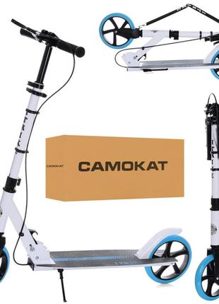 Самокат детский itrike sr 2-049-1-wbl складной