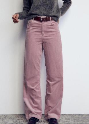 Штани жіночі рожеві вельветові zara new