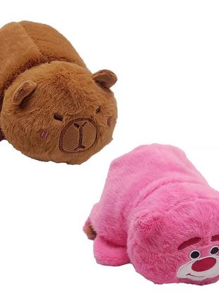 Детская мягкая игрушка капибара-медвежонок kpr-ber двусторонняя 22 см