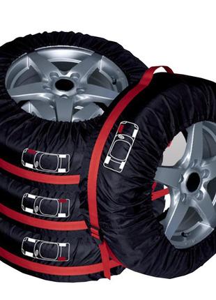 Чехлы для колес auto care fjcz-001 19 -23 дюйма|вигідна ціна|