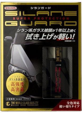 Жидкое стекло willson silane guard 57 мл. для автомобиля. полироль для авто willson silane guard,