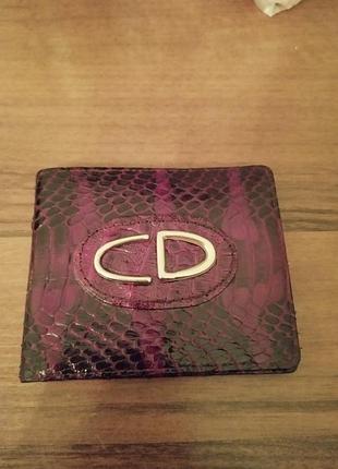 Cristian dior портмоне