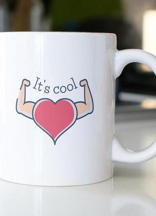 Кружка з принтом "it's cool" 330 мл біла|вигідна ціна|
