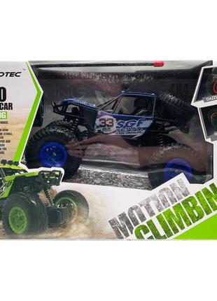 Машинка на радиоуправлении «motion climbing» xb1009(blue) свет