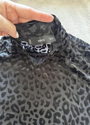 Сітка mango 3