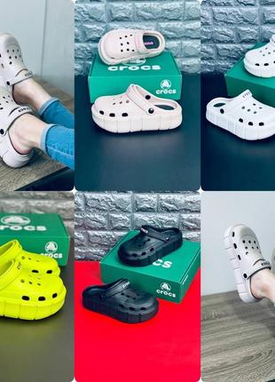 Женские кроксы crocs шлёпанцы крокс 36-40