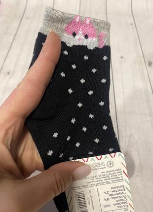 Шкарпетки махрові