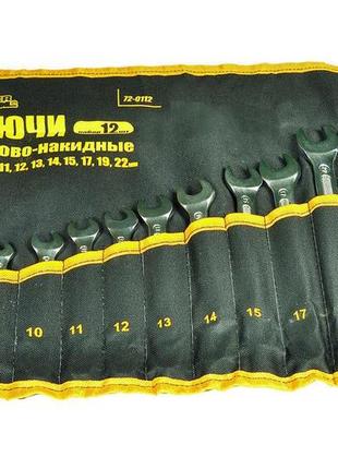 Набір ріжково-накидних ключів mastertool — 12 шт. (6-22 мм) холоднокатаний